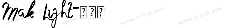 Mak Light字体转换